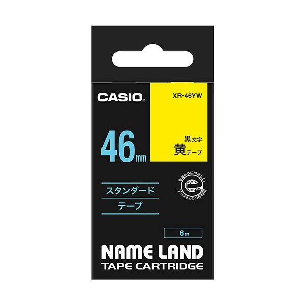 (まとめ) カシオ CASIO ネームランド NAME LAND スタンダードテープ 46mm×6m 黄／黒文字 XR-46YW 1個  【×5セット】