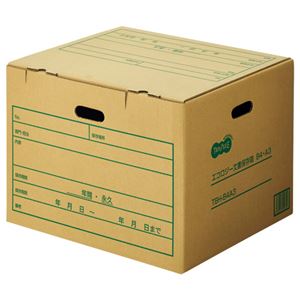 (まとめ) TANOSEE 文書保存箱 B4・A3用 内寸：W455×D396×H327mm 1パック（10個）  【×5セット】