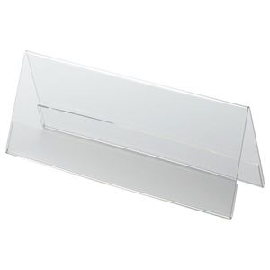 (まとめ) クルーズ アクリル製カード立て V型 大 200×76mm CRV791134 1セット（10個）  【×5セット】