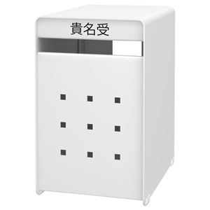 (まとめ) トヨダプロダクツ 貴名受け SB-SW 1個  【×5セット】