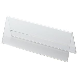 (まとめ) クルーズ アクリル製カード立て V型 中 180×61mm CRV791127 1セット（10個）  【×5セット】