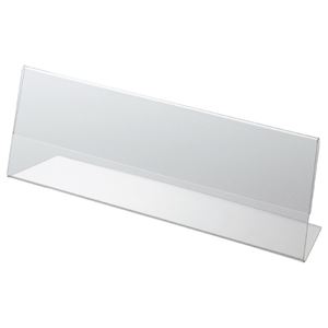(まとめ) クルーズ アクリル製カード立て L型 特大 250×80mm CRL791042 1セット（10個）  【×5セット】