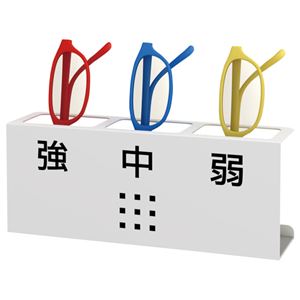 (まとめ) トヨダプロダクツ シニアグラススタンド ホワイト SGS-3 1台  【×5セット】