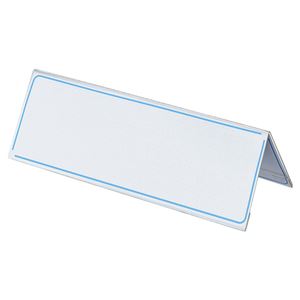 (まとめ) コクヨ カード立て V型 80×250mm カト-22N 1セット（5個）  【×5セット】