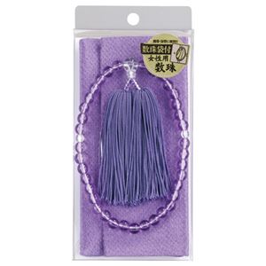 (まとめ) マルアイ 数珠セット 女性用 紫水晶風 保存袋付 ジユ-S32PU 1セット  【×5セット】