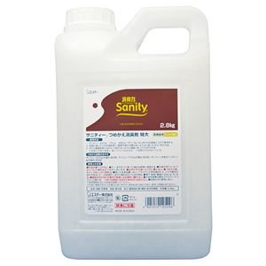 (まとめ) エステー サニティー 業務用消臭剤 喫煙室用 ミント 詰替用特大 2.8kg 1個  【×5セット】