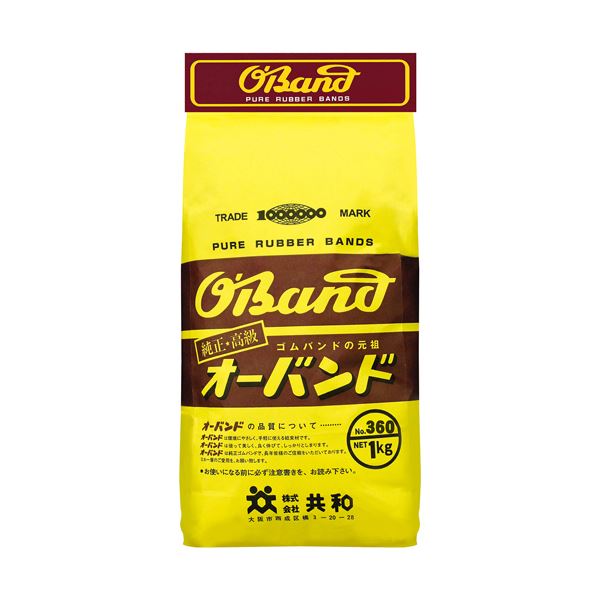 (まとめ) 共和 オーバンド #360 内径89mm 1kg入 GM-106 1袋  【×5セット】