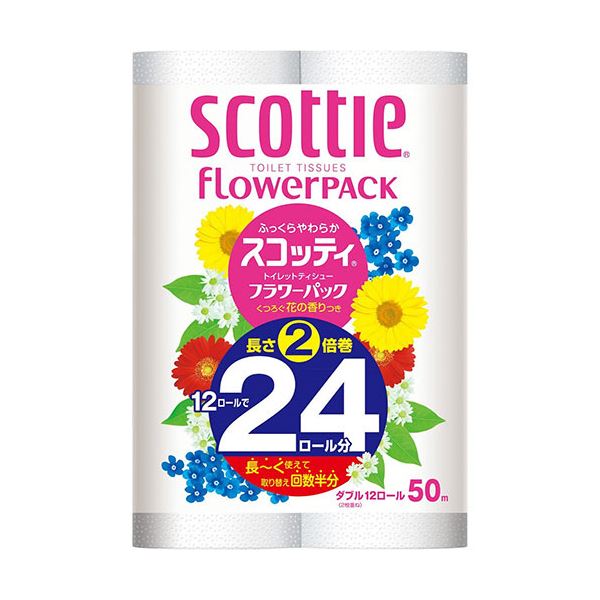 (まとめ) 日本製紙クレシア スコッティ 2倍巻き ダブル 芯あり 50m 1セット(48ロール：12ロール×4パック)  【×5セット】