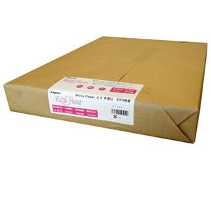(まとめ) 長門屋商店 ホワイトペーパー A3 中厚口 70kg ナ-504 1冊(500枚)  【×5セット】