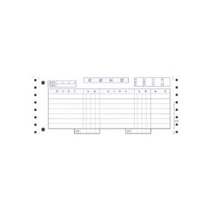 (まとめ) オービック 仕訳伝票（OBC7行） Y10×T4 連続用紙 3372 1箱（2000枚）  【×5セット】