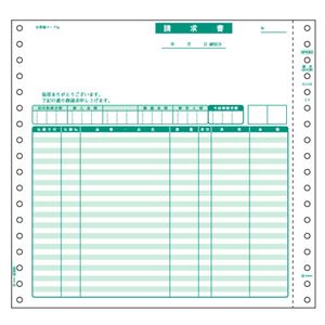 (まとめ) ヒサゴ 請求書(品名別) 9_1/2×9インチ 2P BP0302 1箱(500組)  【×5セット】