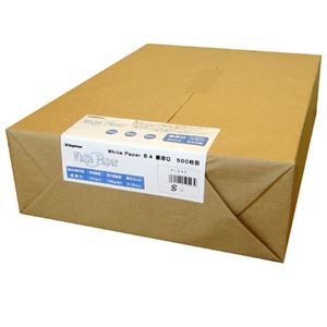 (まとめ) 長門屋商店 ホワイトペーパー B4 最厚口 135kg ナ-543 1冊(500枚)  【×5セット】