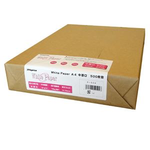 (まとめ) 長門屋商店 ホワイトペーパー A4 中厚口 70kg ナ-502 1冊(500枚)  【×5セット】