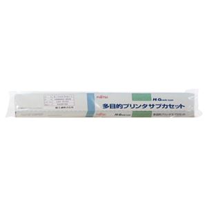 (まとめ) 富士通 サブカセット MPP5H 黒 0325150 1本  【×5セット】