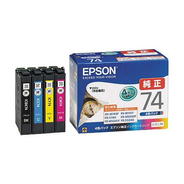 (まとめ) エプソン EPSON インクカートリッジ 4色パック IC4CL74 1箱（4個：各色1個）  【×5セット】