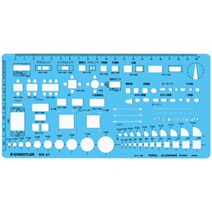 (まとめ) ステッドラー テンプレート 室内レイアウト定規 エッジ付 976 07 1枚  【×5セット】
