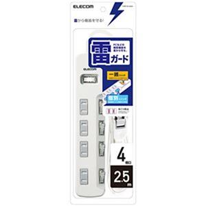 (まとめ) エレコム 一括＆個別スイッチ付 雷ガードタップ 2P・4個口 ホワイト 2.5m T-K8A-2425WH 1個  【×5セット】