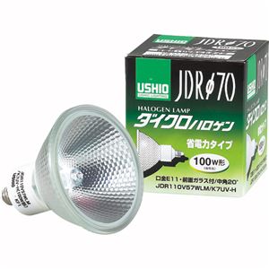 (まとめ) ウシオライティング ダイクロハロゲン 130W 中角 E11口金 ミラー付 JDR110V75WLM／K7UV-H 1個  【×5セット】