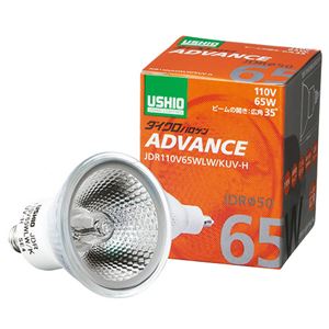 (まとめ) ウシオライティング ダイクロハロゲンアドバンス 65W 広角 E11口金 ミラー付 JDR110V65WLW／KUV-H 1個  【×5セット】
