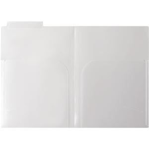 (まとめ) ハピラ カルテホルダー ダブルポケットA4ヨコ KHW50 1パック(50枚)  【×5セット】