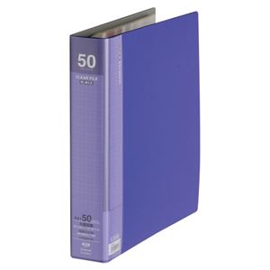 (まとめ) キングジム クリアファイル 差し替え式 大量ポケット A4タテ 30穴 50ポケット付属 背幅54mm 青 3139-3 1冊  【×5セット】