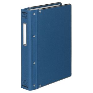 (まとめ) コクヨ バインダーMP(布貼り) B5タテ 26穴 200枚収容 背幅52mm ふち金付き 青 ハ-120B 1冊  【×5セット】