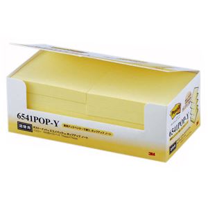 (まとめ) 3M ポストイット エコノパック ポップアップノート 詰替用 75×75mm イエロー 6541POP-Y 1パック（10冊）  【×5セット】