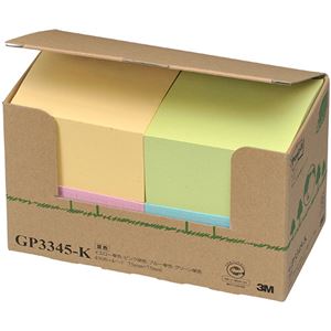 (まとめ) 3M ポストイット ノート まるごと再生紙キューブ 75×75mm 4色 GP3345-K 1パック（4冊）  【×5セット】