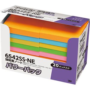 (まとめ) 3M ポストイット パワーパック 強粘着ノート 75×75mm ネオンカラー5色 6542SS-NE 1パック（20冊）  【×5セット】