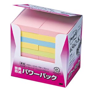 (まとめ) 3M ポストイット パワーパック ノート 再生紙 75×50mm 混色 6562-K 1パック（20冊）  【×5セット】