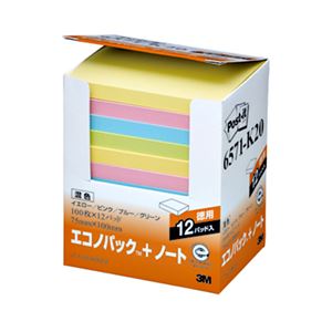 (まとめ) 3M ポストイット エコノパック ノート 再生紙 75×100mm 混色 6571-K20 1パック（12冊）  【×5セット】