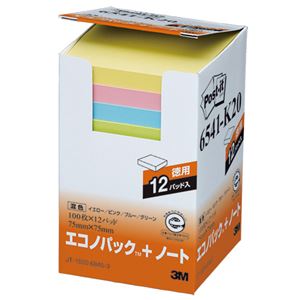 (まとめ) 3M ポストイット エコノパック ノート 再生紙 75×75mm 4色 6541-K20 1パック（12冊）  【×5セット】