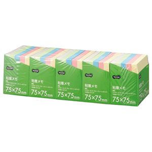 (まとめ) TANOSEE 粘着メモ＜ボリュームパック＞ 75×75mm 5色 1セット（25冊：5冊×5パック）  【×5セット】
