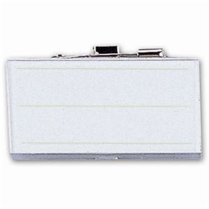 (まとめ) ソニック U型名札 小 両用 ハードタイプ NF-1 1パック(50個)  【×5セット】