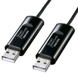 ドラッグ＆ドロップ対応USB2.0リンクケーブル 【×10セット】