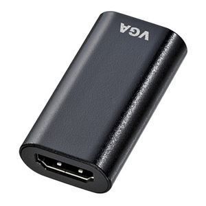 HDMI-VGA変換アダプタ（HDMI Aメス-VGAメス・ブラック） 【×10セット】