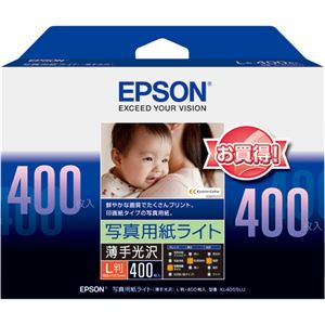 (まとめ) エプソン EPSON 写真用紙ライト＜薄手光沢＞ L判 KL400SLU 1冊（400枚）  【×10セット】