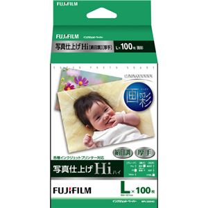 (まとめ) 富士フィルム FUJI 画彩 写真仕上げHi＜絹目調＞ L判 WPL100HIC 1冊(100枚)  【×10セット】