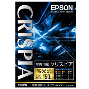 (まとめ) エプソン EPSON 写真用紙クリスピア＜高光沢＞ L判 KL50SCKR 1冊（50枚）  【×10セット】