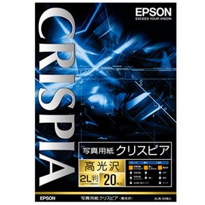 (まとめ) エプソン EPSON 写真用紙クリスピア＜高光沢＞ 2L判 K2L20SCKR 1冊（20枚）  【×10セット】