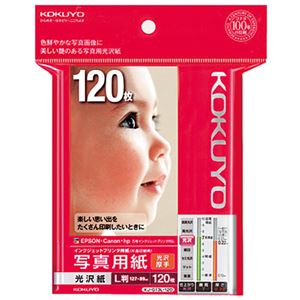 (まとめ) コクヨ インクジェットプリンター用 写真用紙 光沢紙 厚手 L判 KJ-G13L-120N 1冊（120枚）  【×10セット】