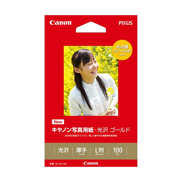 (まとめ) キヤノン Canon 写真用紙・光沢 ゴールド 印画紙タイプ GL-101L100 L判 2310B001 1冊（100枚）  【×10セット】