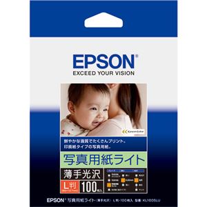 (まとめ) エプソン EPSON 写真用紙ライト＜薄手光沢＞ L判 KL100SLU 1冊（100枚）  【×10セット】