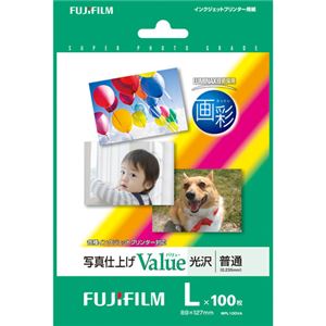 (まとめ) 富士フィルム FUJI 画彩 写真仕上げValue 光沢 L判 WPL100VA 1冊(100枚)  【×10セット】