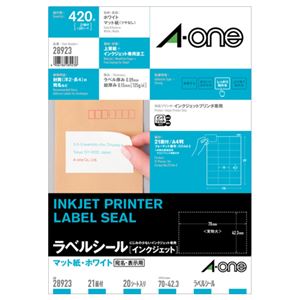 (まとめ) エーワン ラベルシール(インクジェット) マット紙・ホワイト A4 21面 70×42.3mm 四辺余白付 28923 1冊(20シート)  【×10セット】