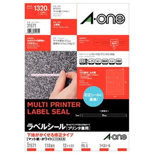 (まとめ) エーワン ラベルシール(プリンター兼用) 下地がかくせる修正タイプ マット紙・ホワイト A4 110面 90×5mm 31571 1冊(12シート)  【×10セット】