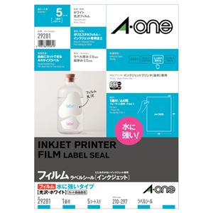 (まとめ) エーワン ラベルシール(インクジェット) 水に強いタイプ 光沢フィルム・ホワイト A4 ノーカット 29281 1冊(5シート)  【×10セット】