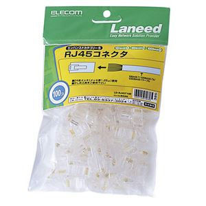 エレコム カテゴリー5E対応 RJ45コネクタ 単線仕様 LD-RJ45T100 1セット(100個) 【×10セット】