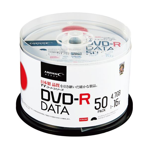 (まとめ) ハイディスク データ用DVD-R4.7GB 1-16倍速 ホワイトワイドプリンタブル スピンドルケース TYDR47JNP50SP1パック(50枚)  【×10セット】