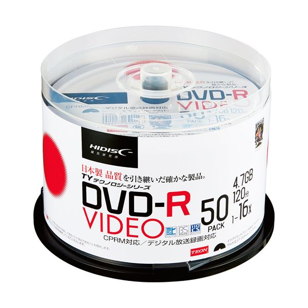 (まとめ) ハイディスク 録画用DVD-R 120分16倍速 ホワイトワイドプリンタブル スピンドルケース TYDR12JCP50SP 1パック(50枚)  【×10セット】